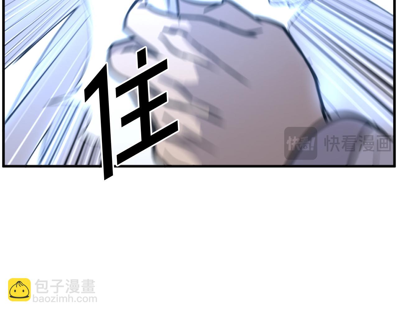 第224话 各显神通128