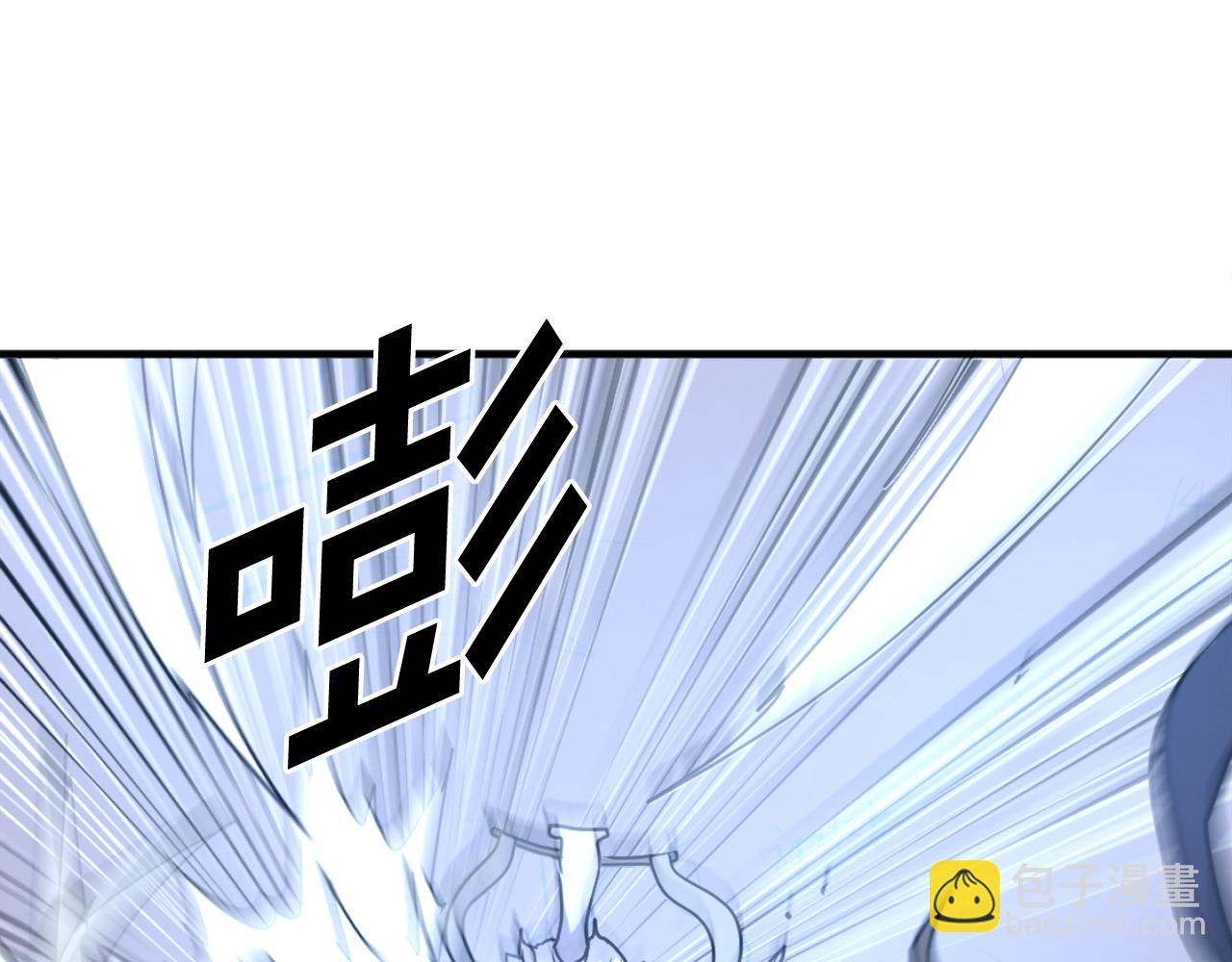 第224话 各显神通129