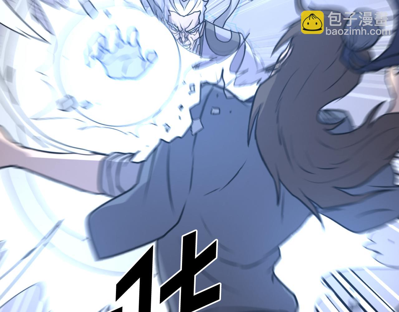 第224话 各显神通130