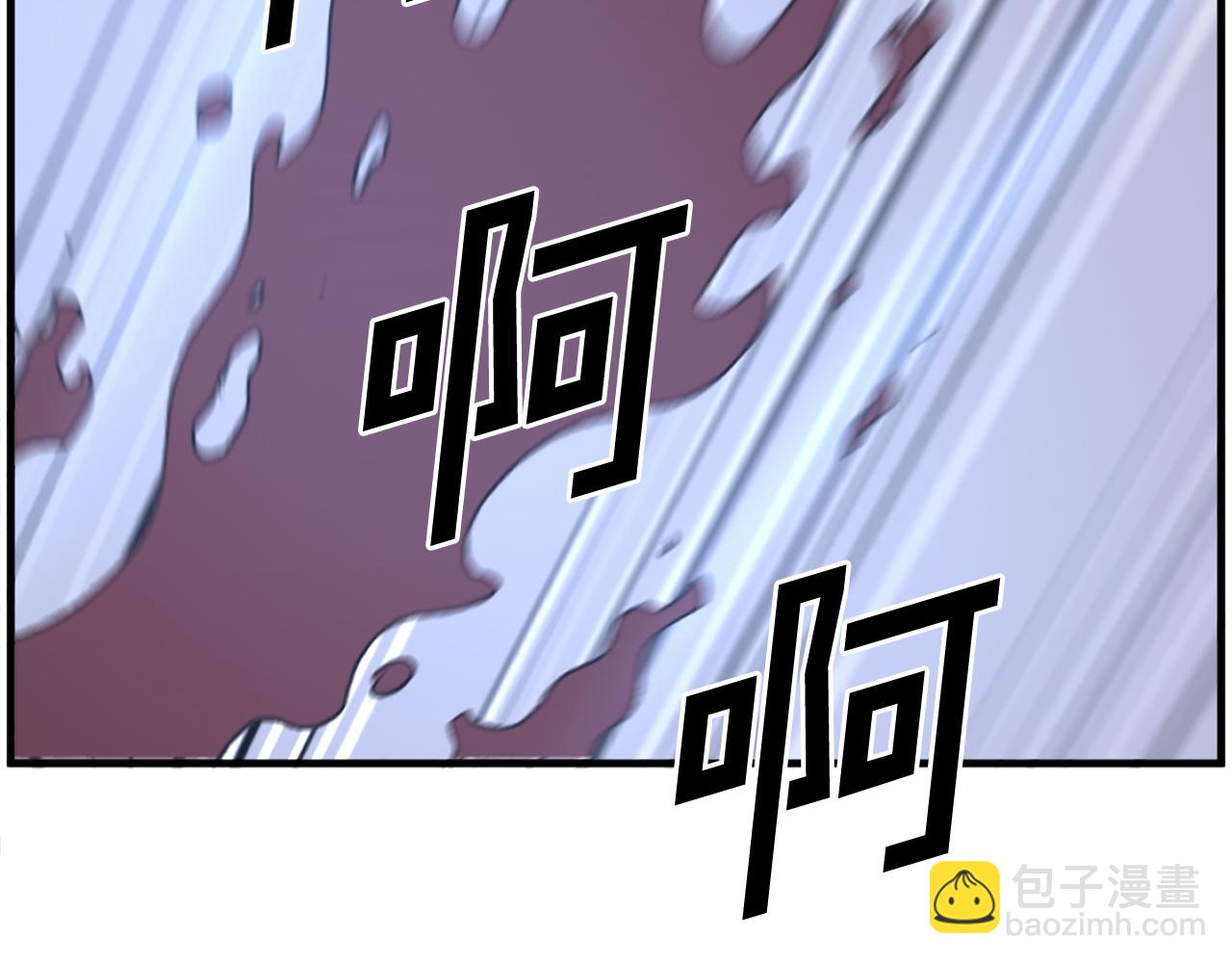 第224话 各显神通133