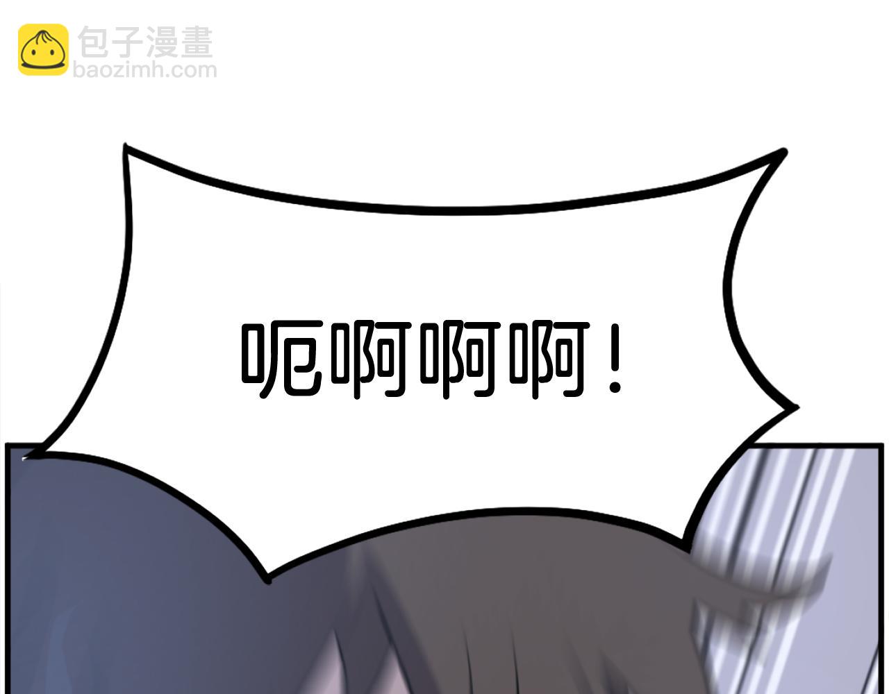 第224话 各显神通134