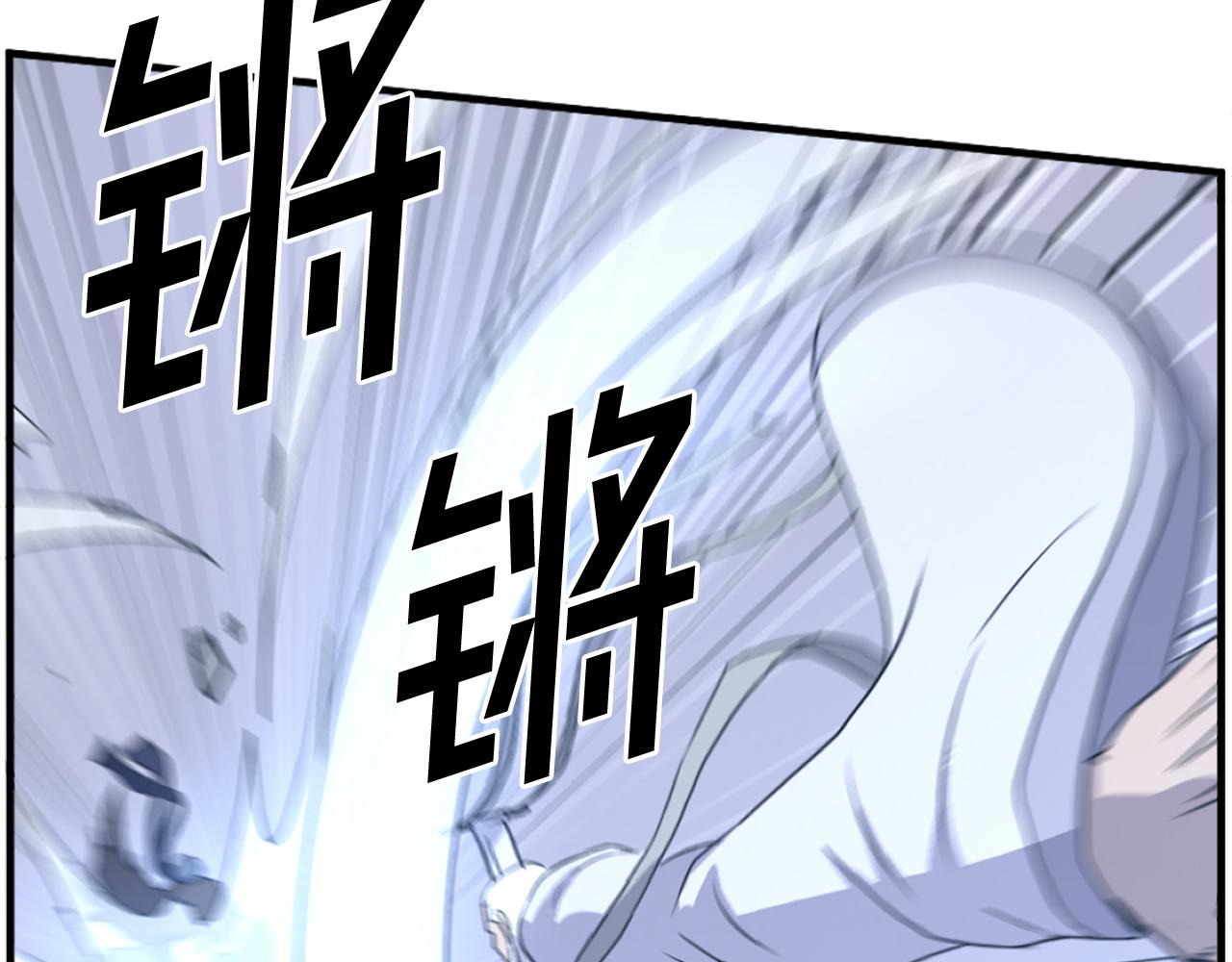 第224话 各显神通145