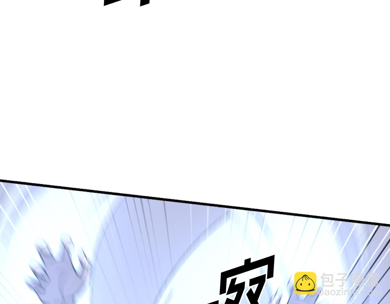 第224话 各显神通147