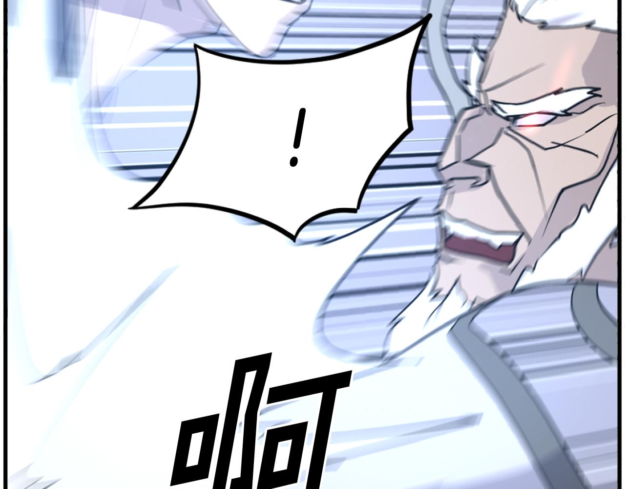 第224话 各显神通151