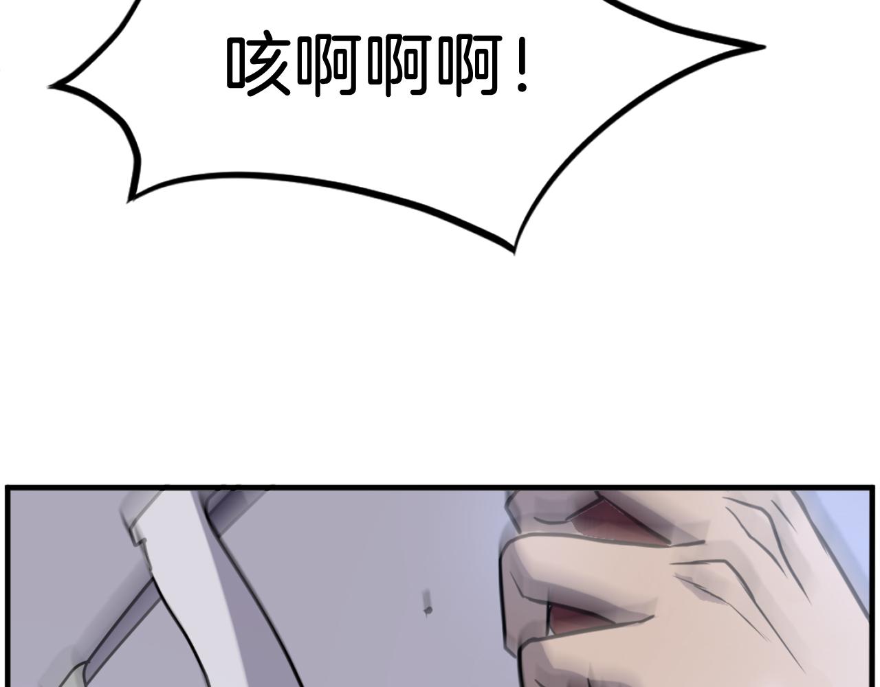 第224话 各显神通159