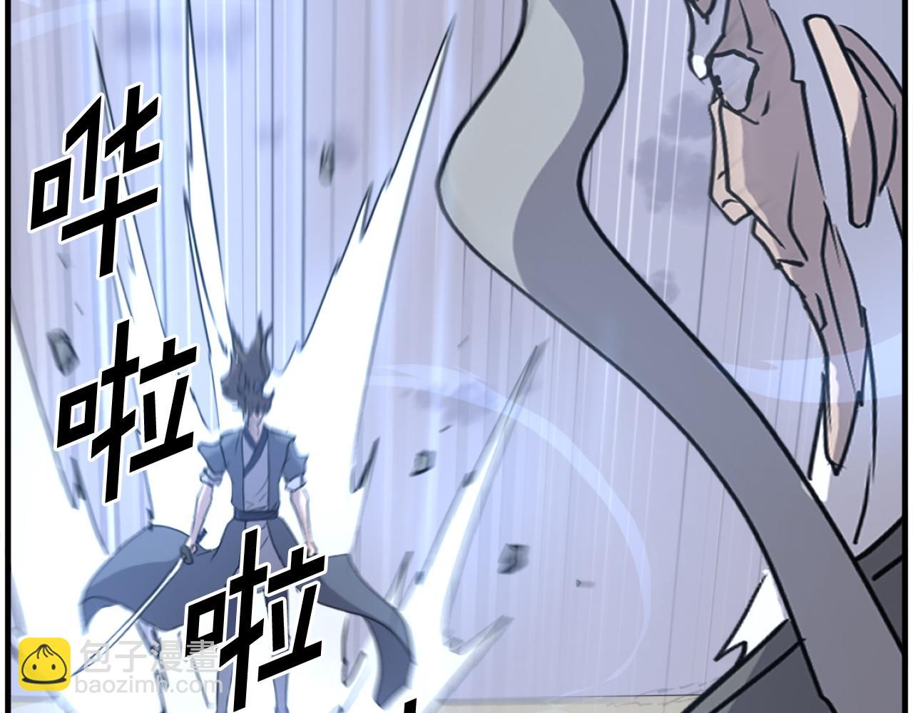 第224话 各显神通16
