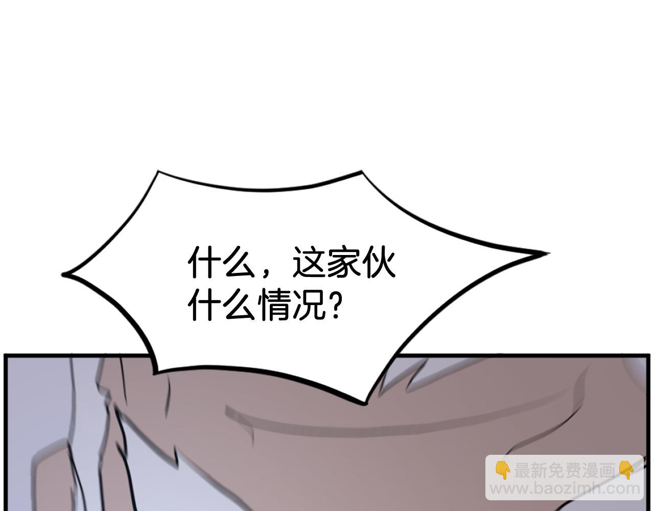 第224话 各显神通165