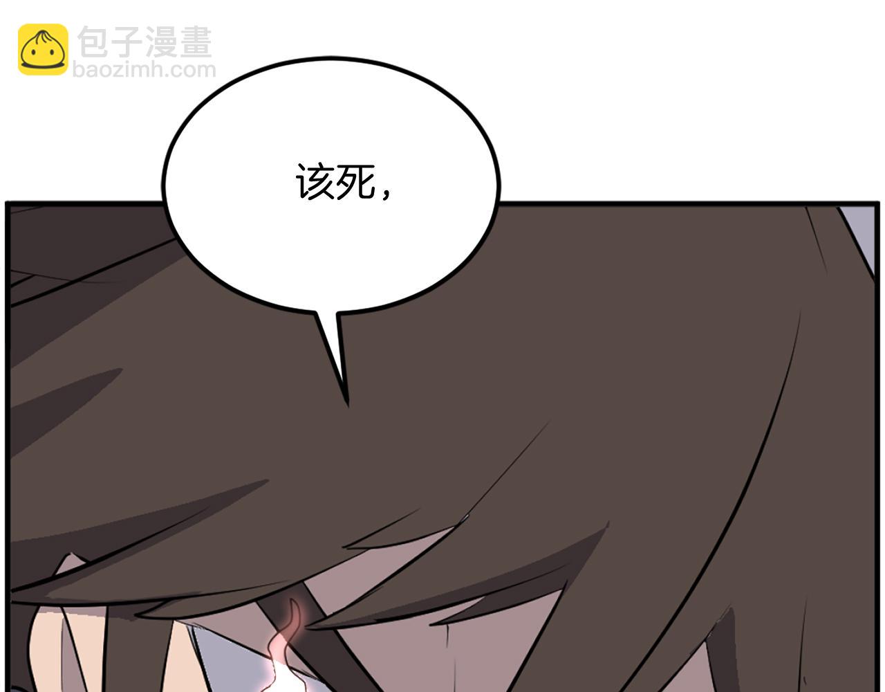 第224话 各显神通168