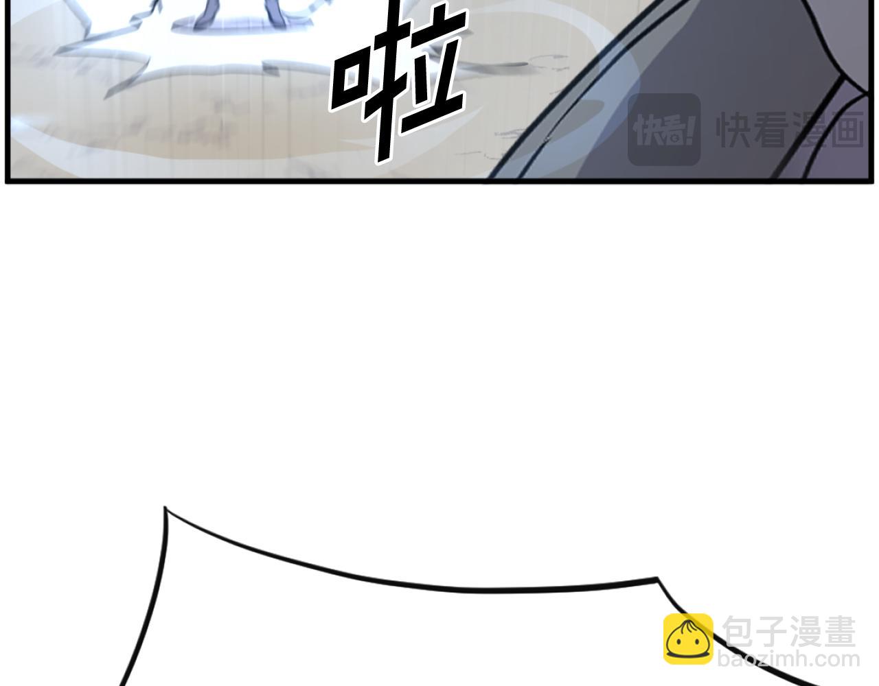 第224话 各显神通17