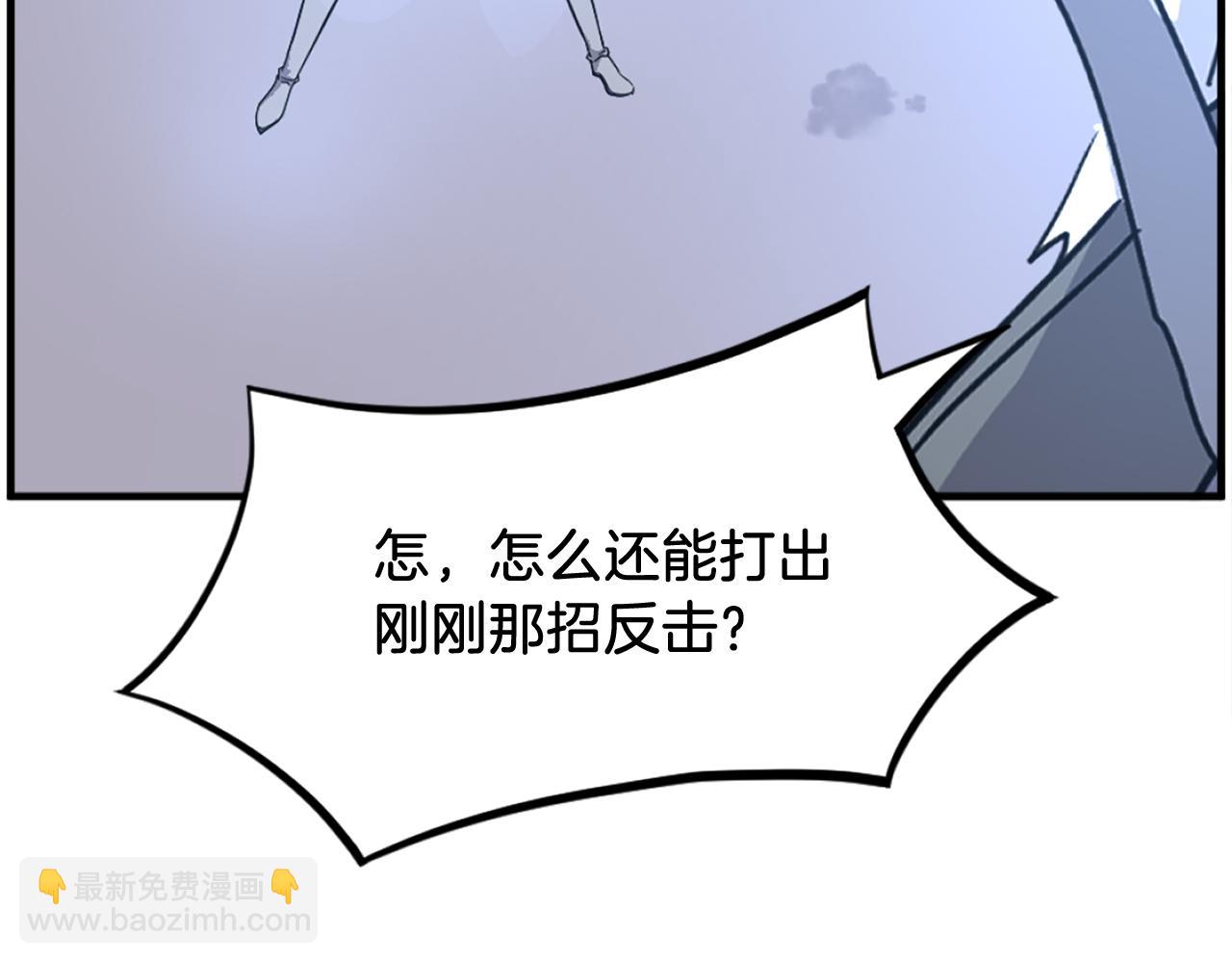 第224话 各显神通172