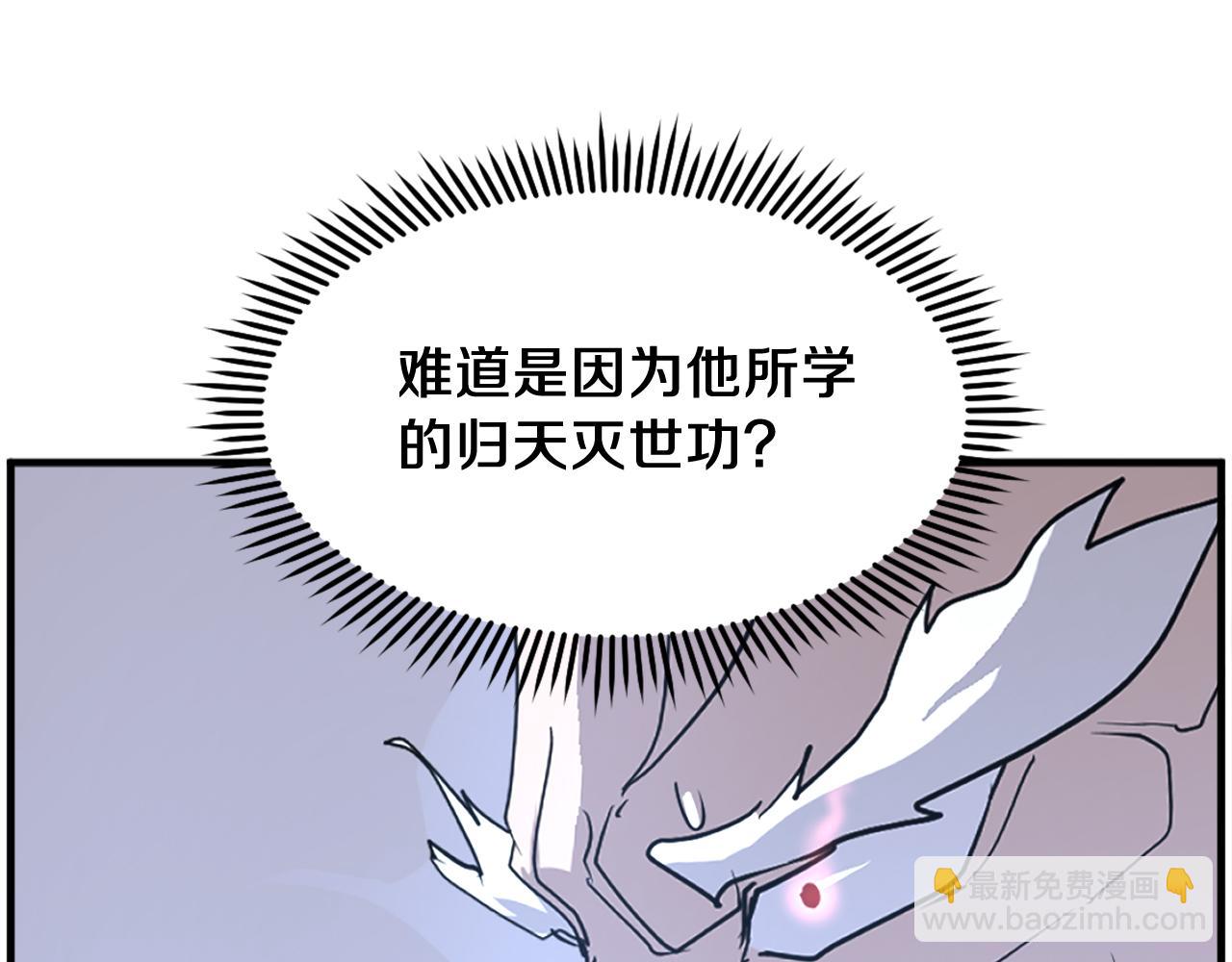 第224话 各显神通173