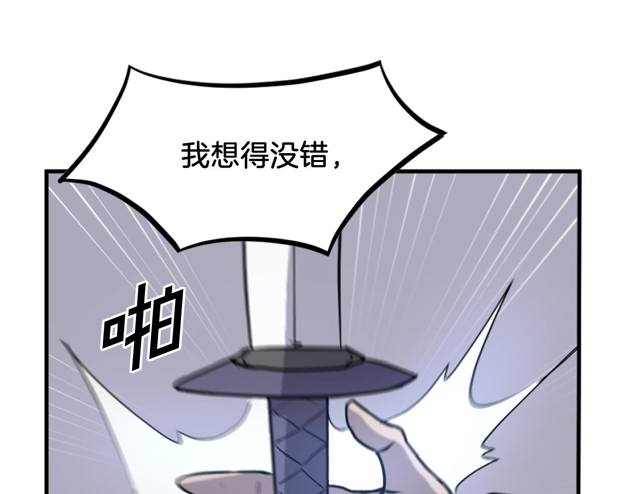第224话 各显神通181