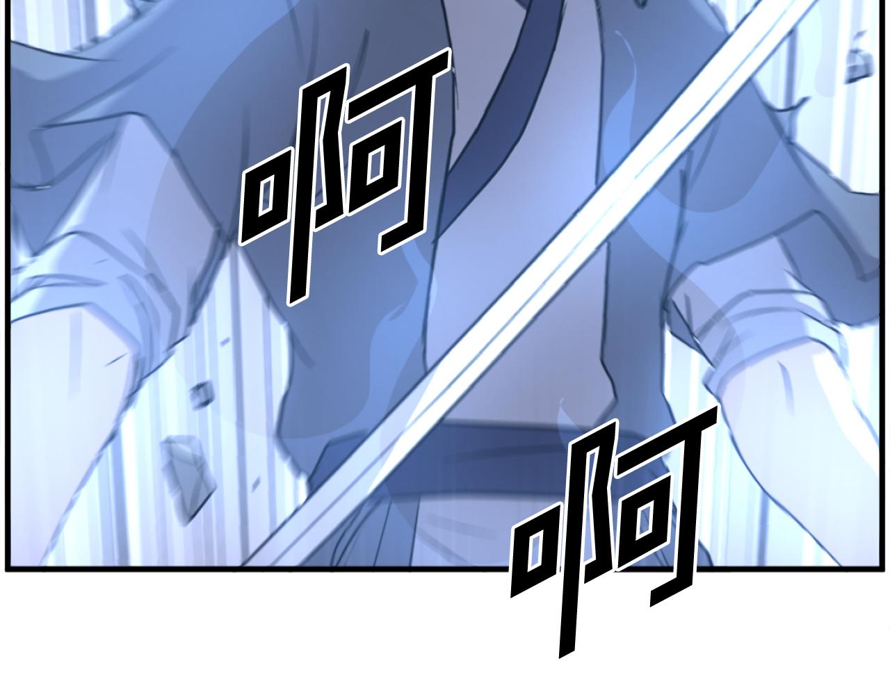 第224话 各显神通19