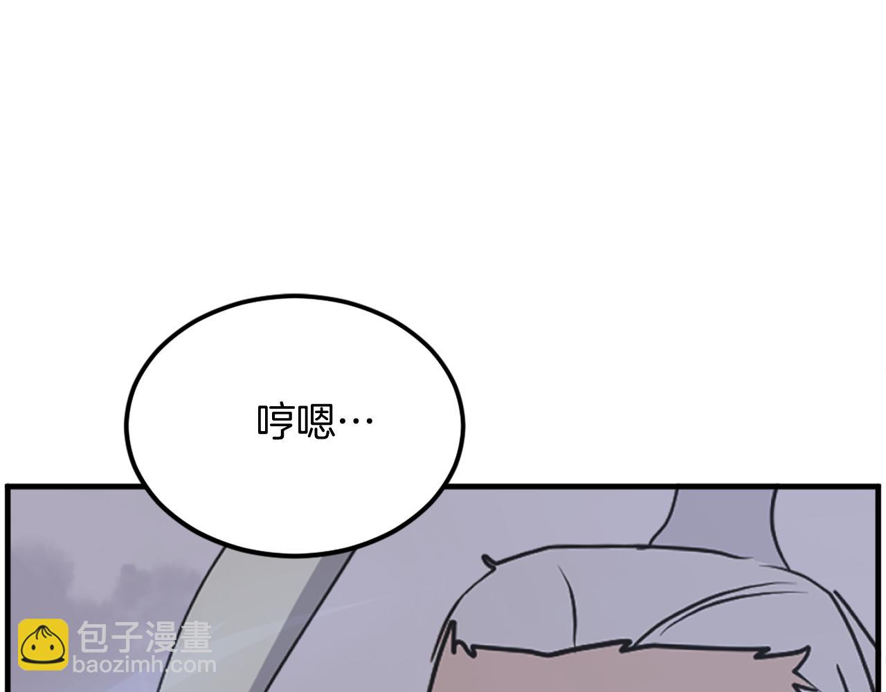 第224话 各显神通2