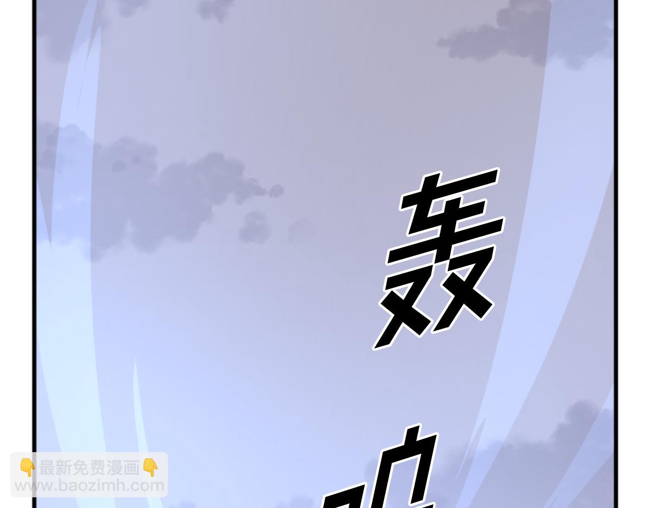 第224话 各显神通23