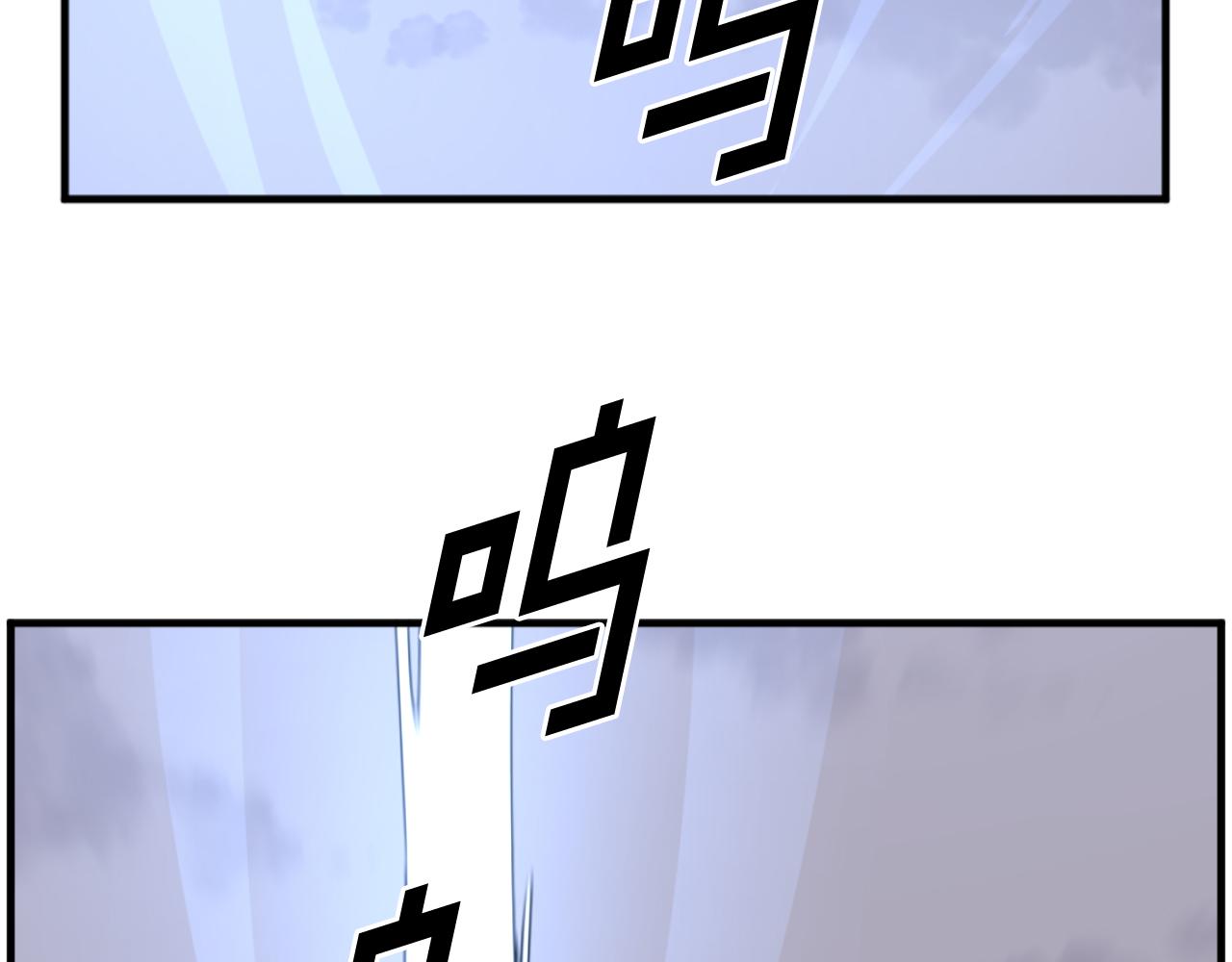 第224话 各显神通24
