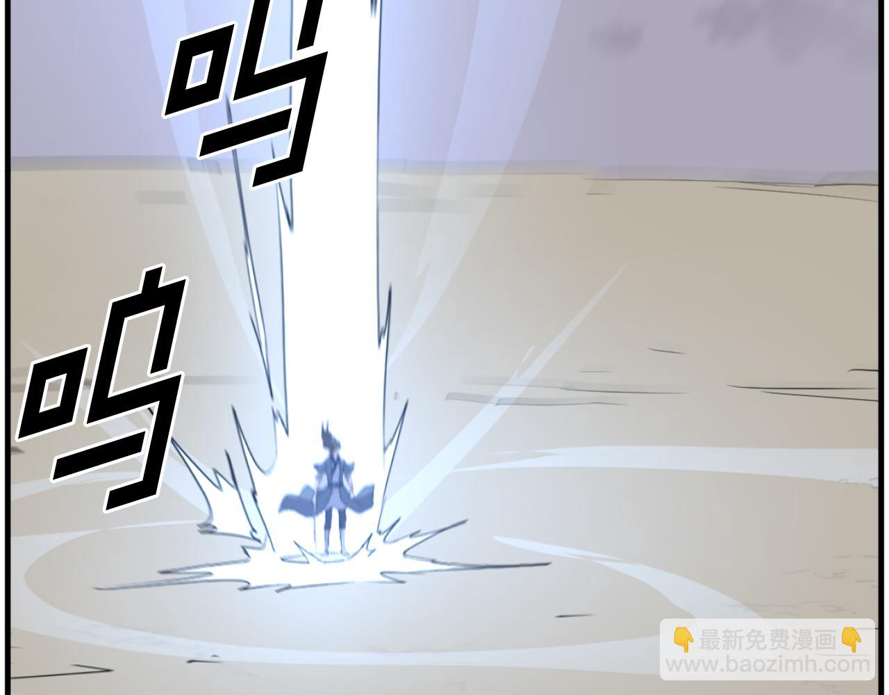 第224话 各显神通25