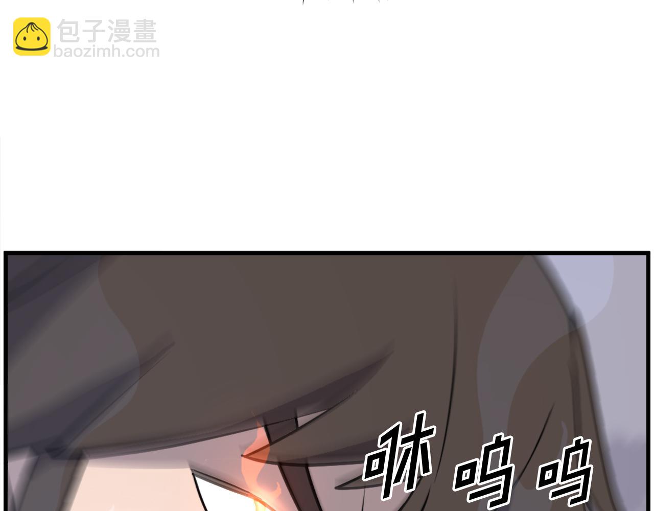 第224话 各显神通27