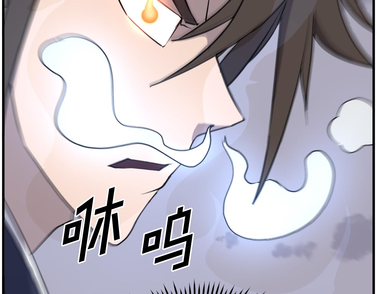 第224话 各显神通28