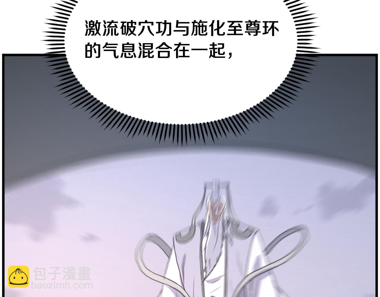 第224话 各显神通35