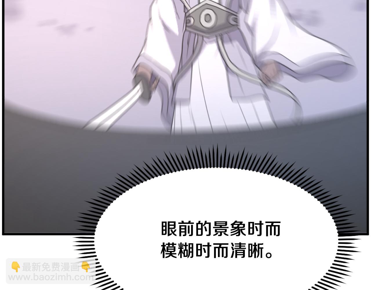 第224话 各显神通36