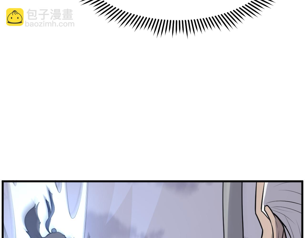 第224话 各显神通37
