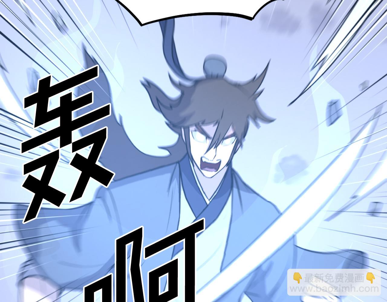 第224话 各显神通43