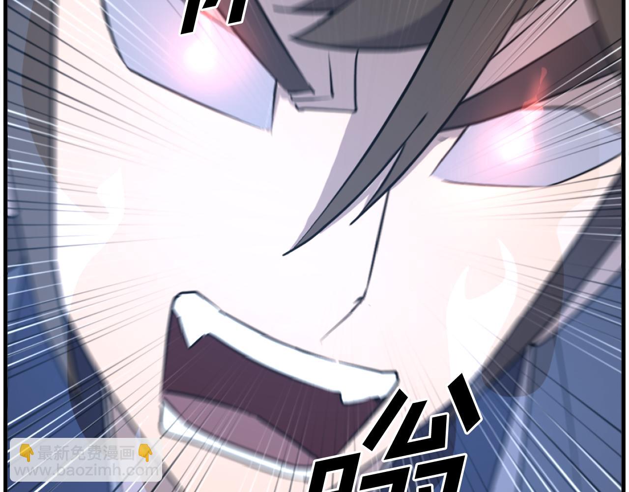 第224话 各显神通46