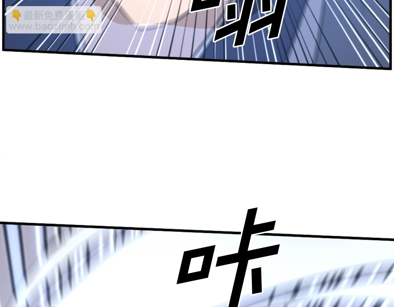 第224话 各显神通47