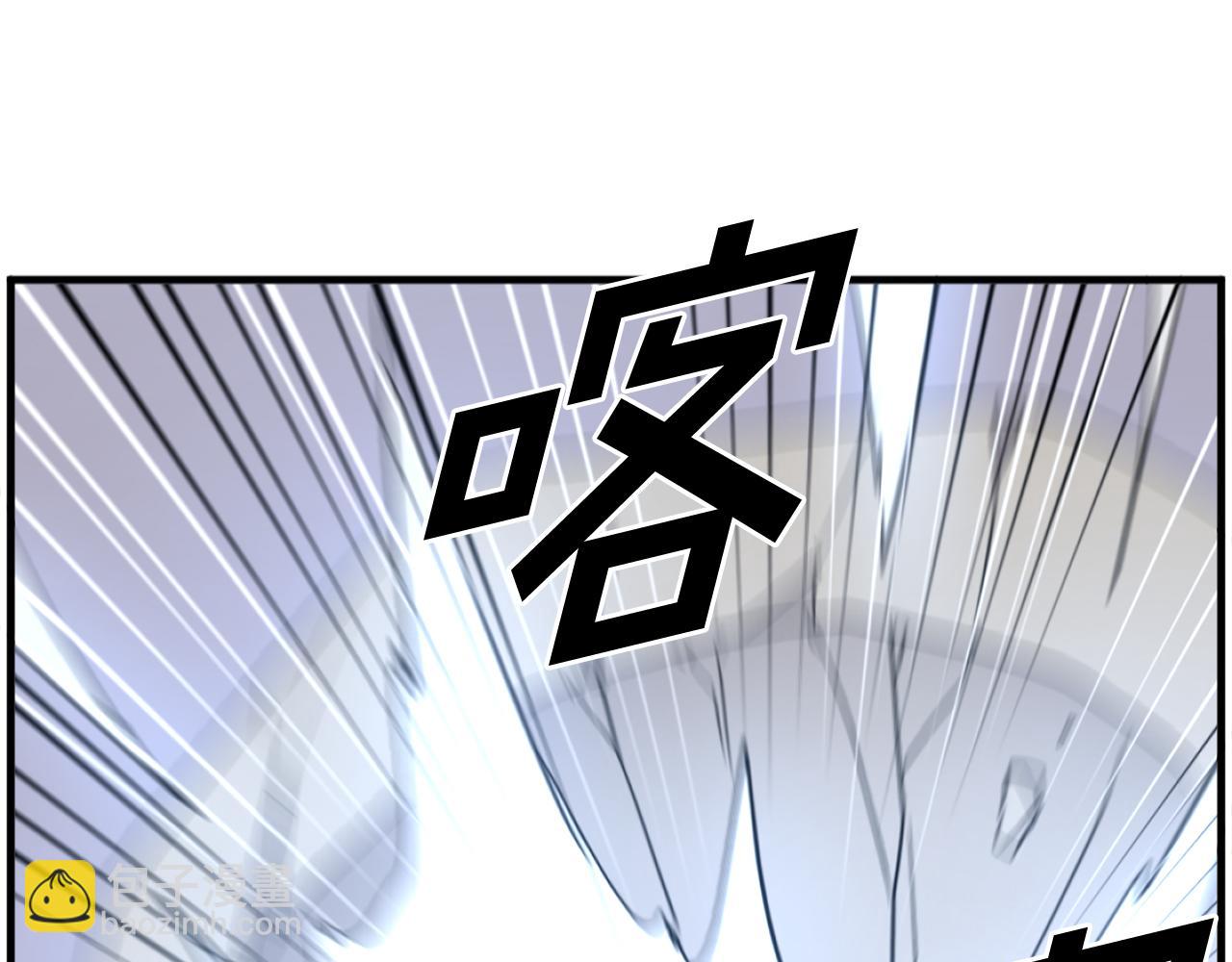 第224话 各显神通5
