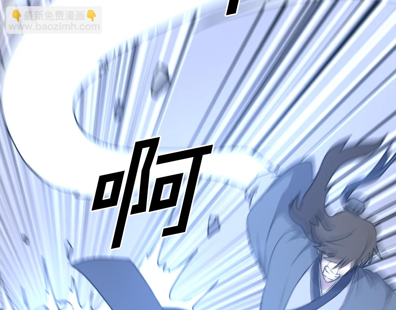 第224话 各显神通52