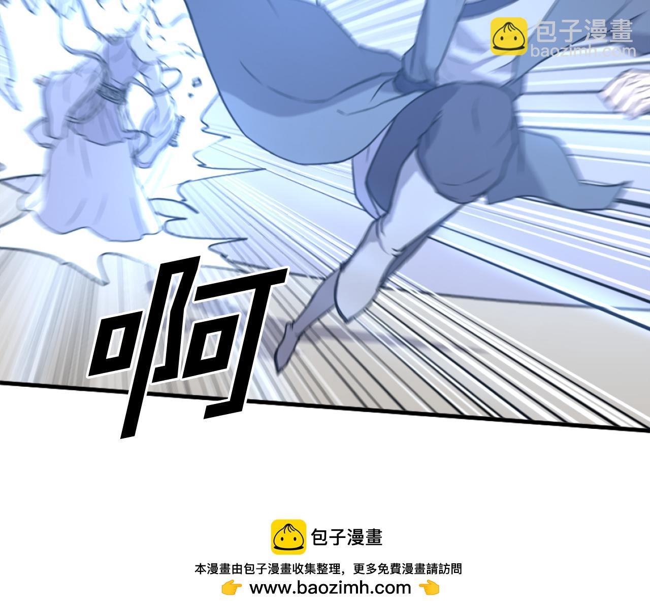 第224话 各显神通53