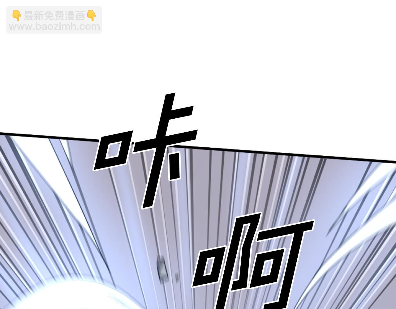 第224话 各显神通54