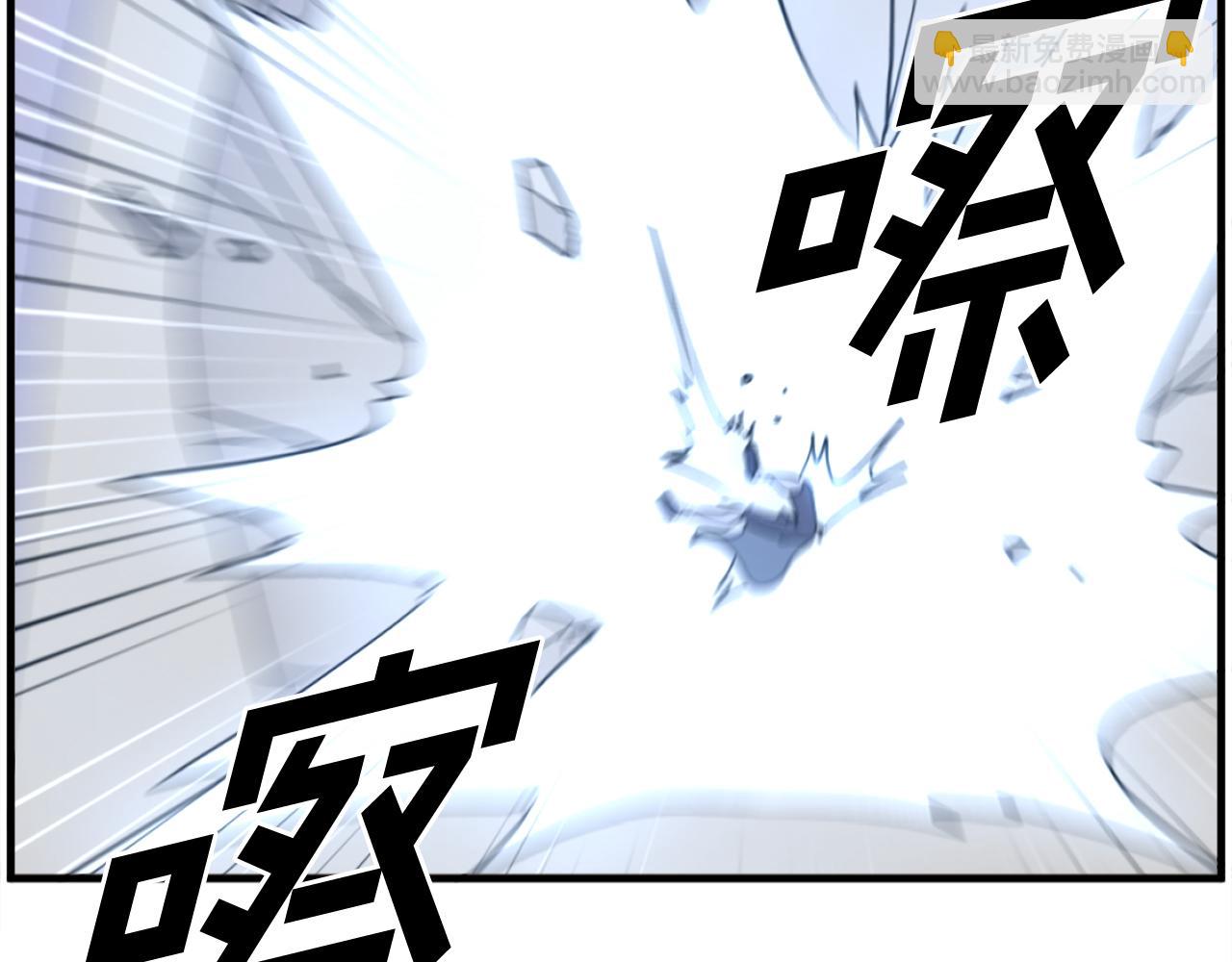 第224话 各显神通6