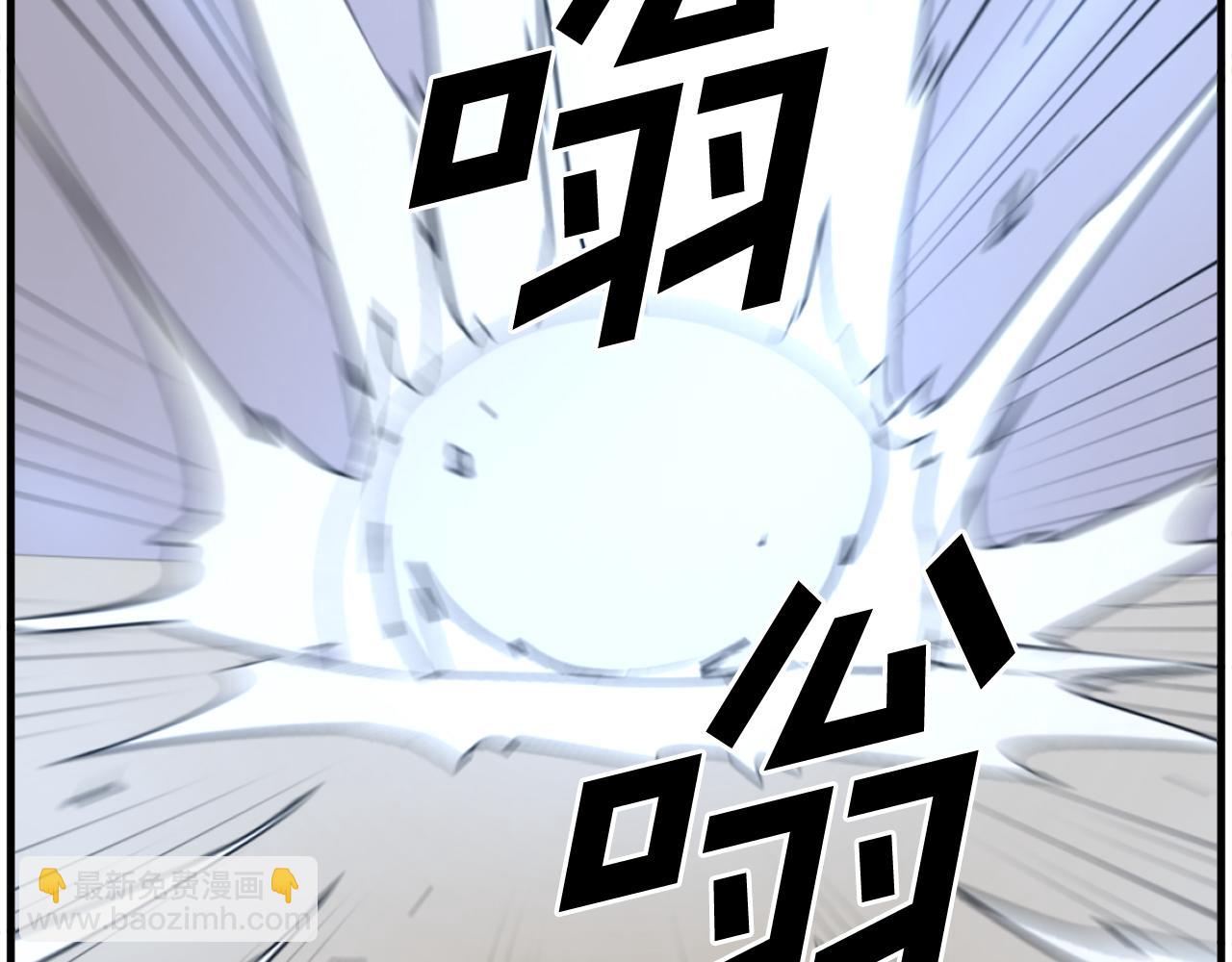 第224话 各显神通63