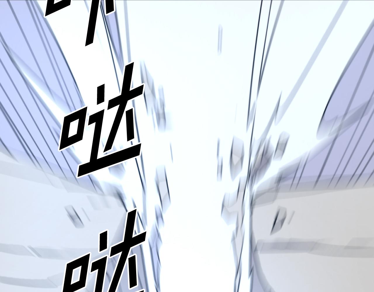 第224话 各显神通65