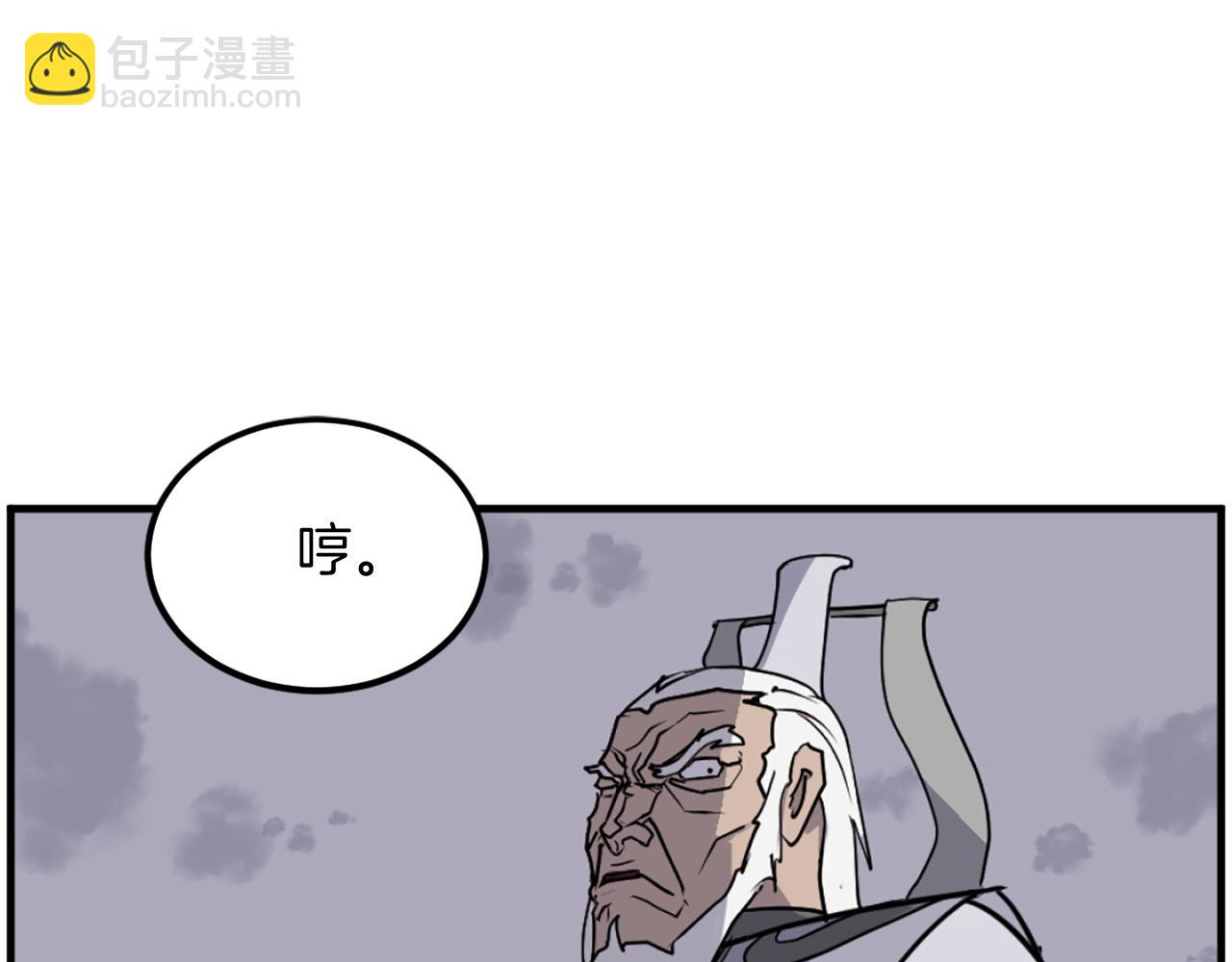 第224话 各显神通70