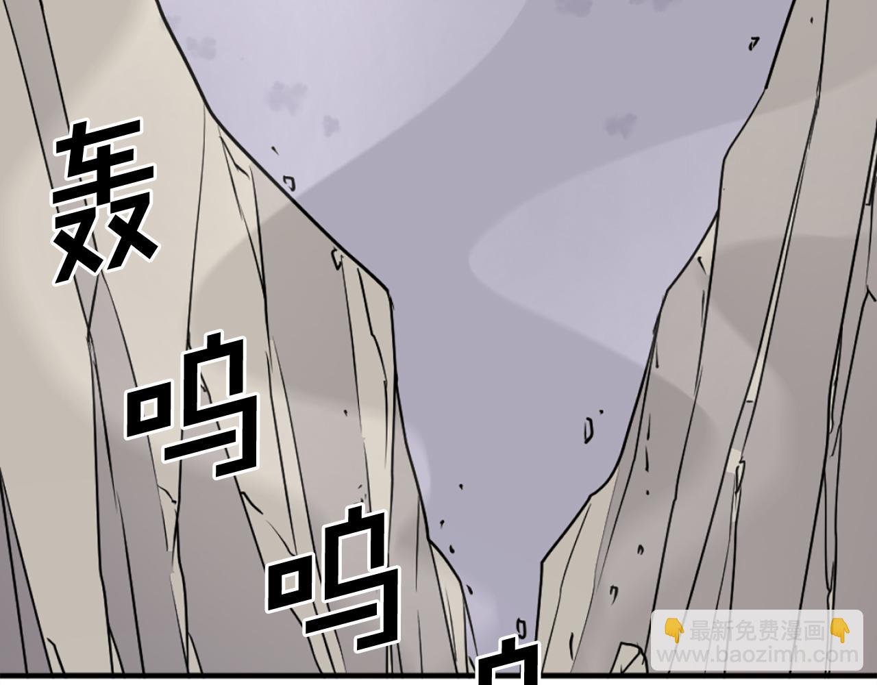 第224话 各显神通74