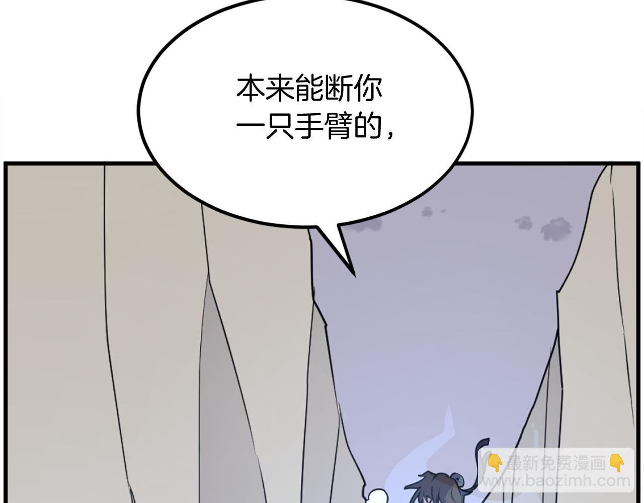 第224话 各显神通78
