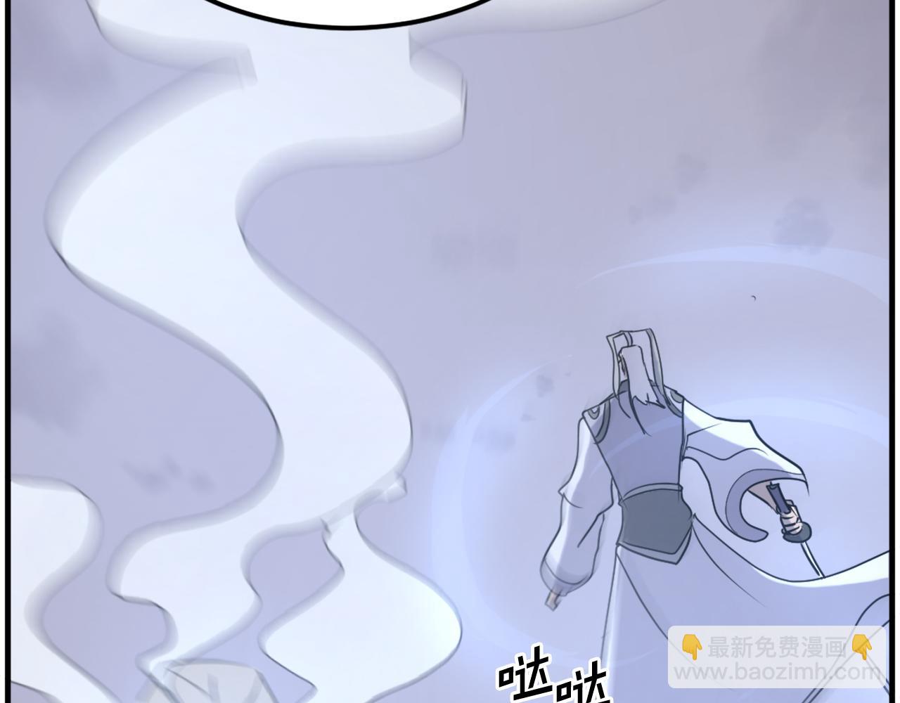 第224话 各显神通8