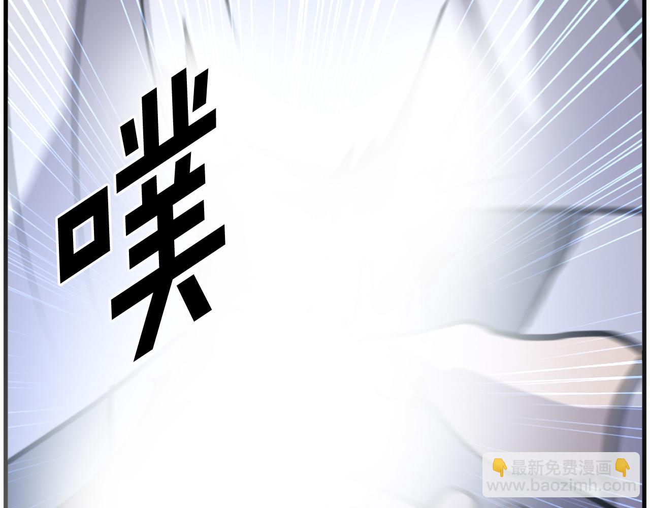 第225话 重伤100