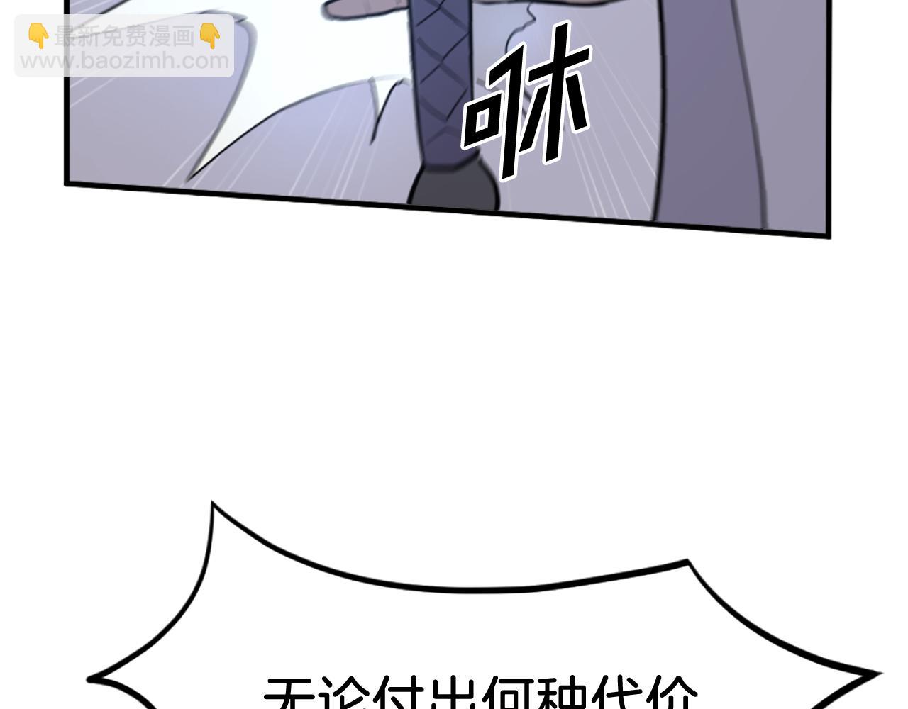 第225话 重伤14