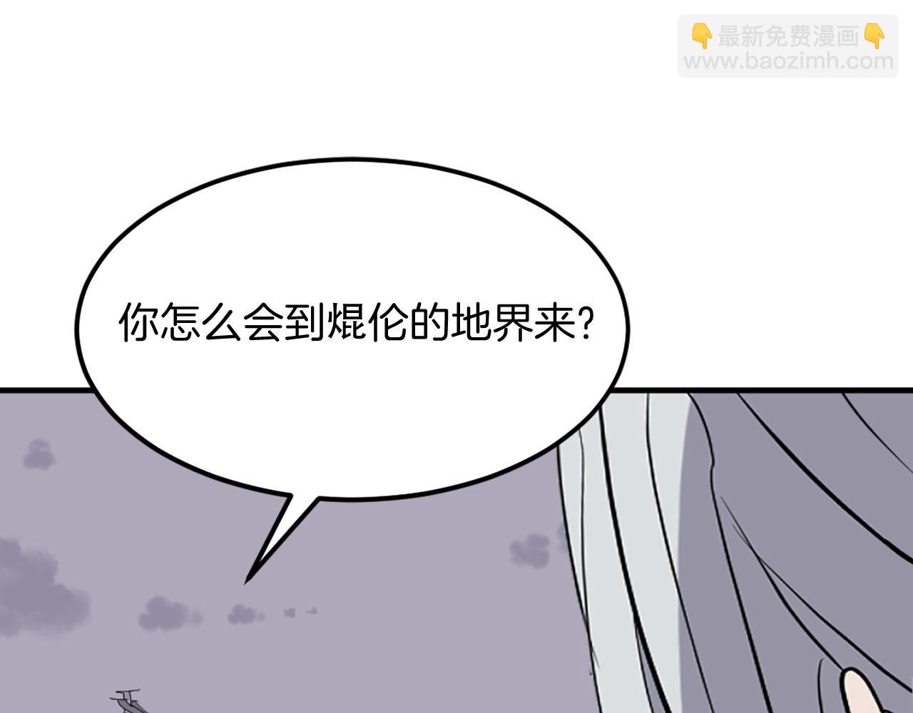第225话 重伤140
