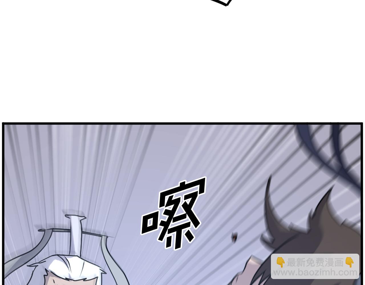 第225话 重伤153