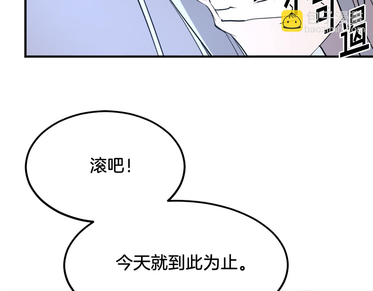 第225话 重伤167