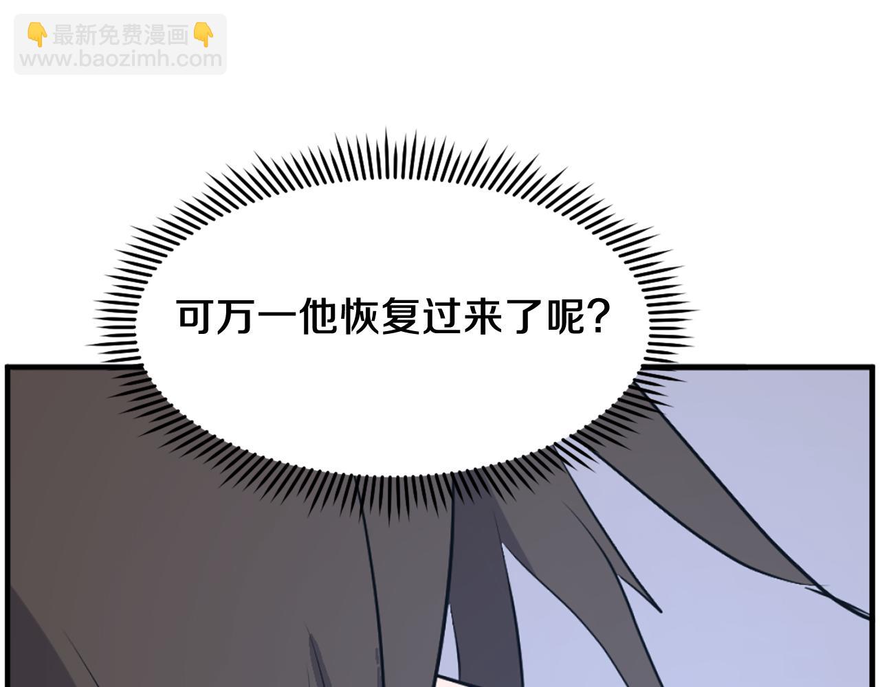 第225话 重伤178