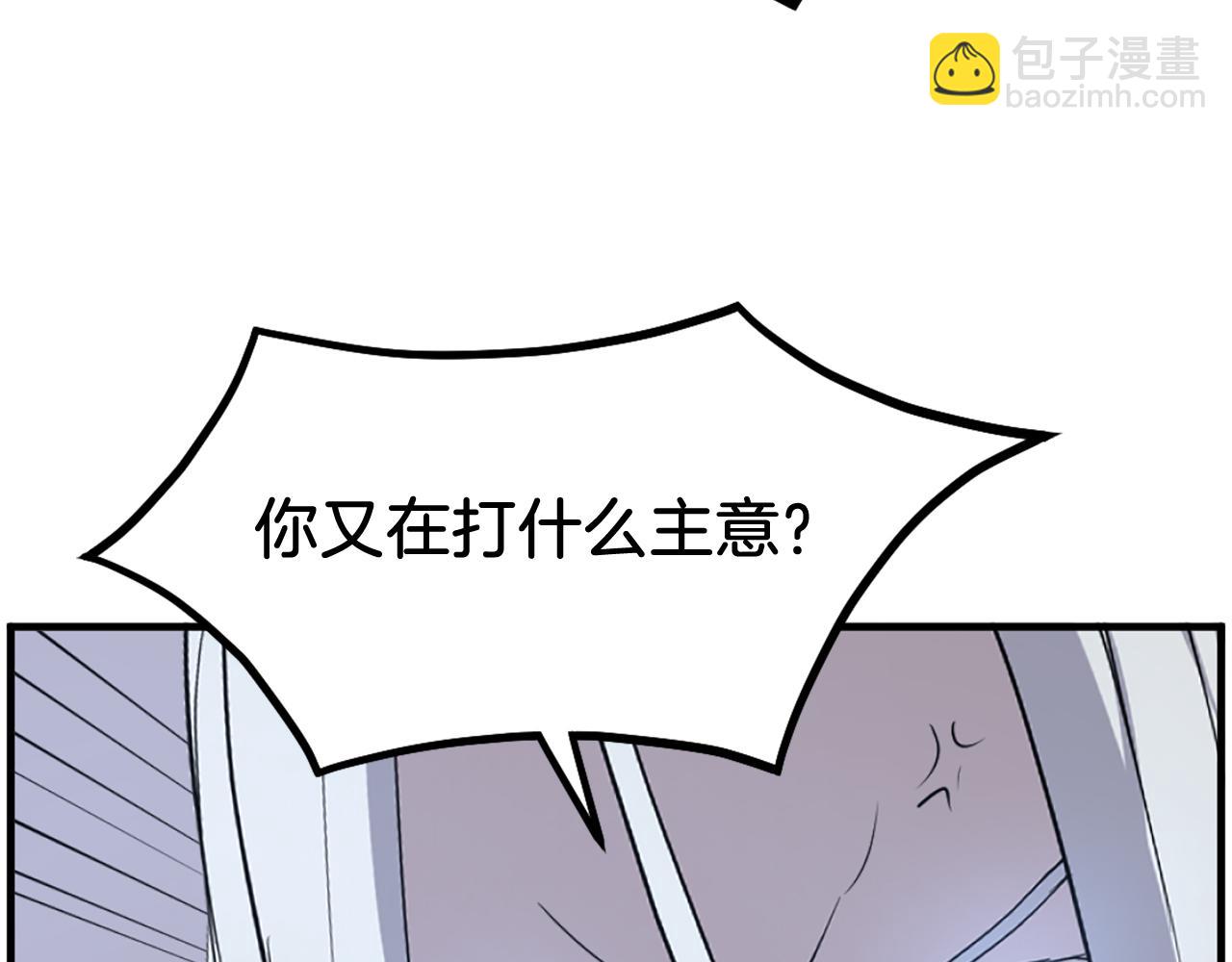 第225话 重伤183