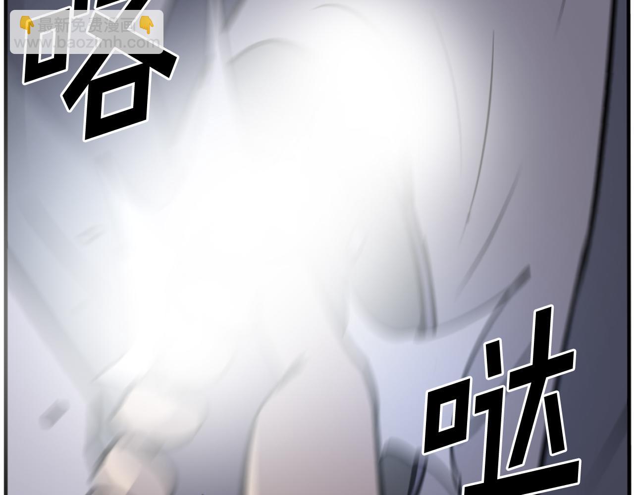 第225话 重伤186