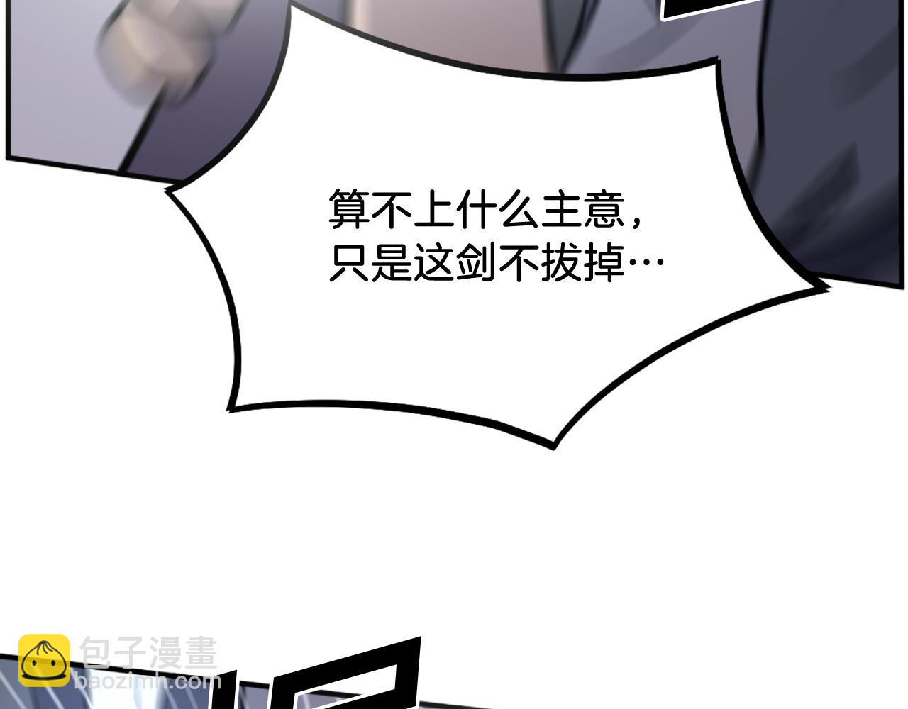 第225话 重伤187