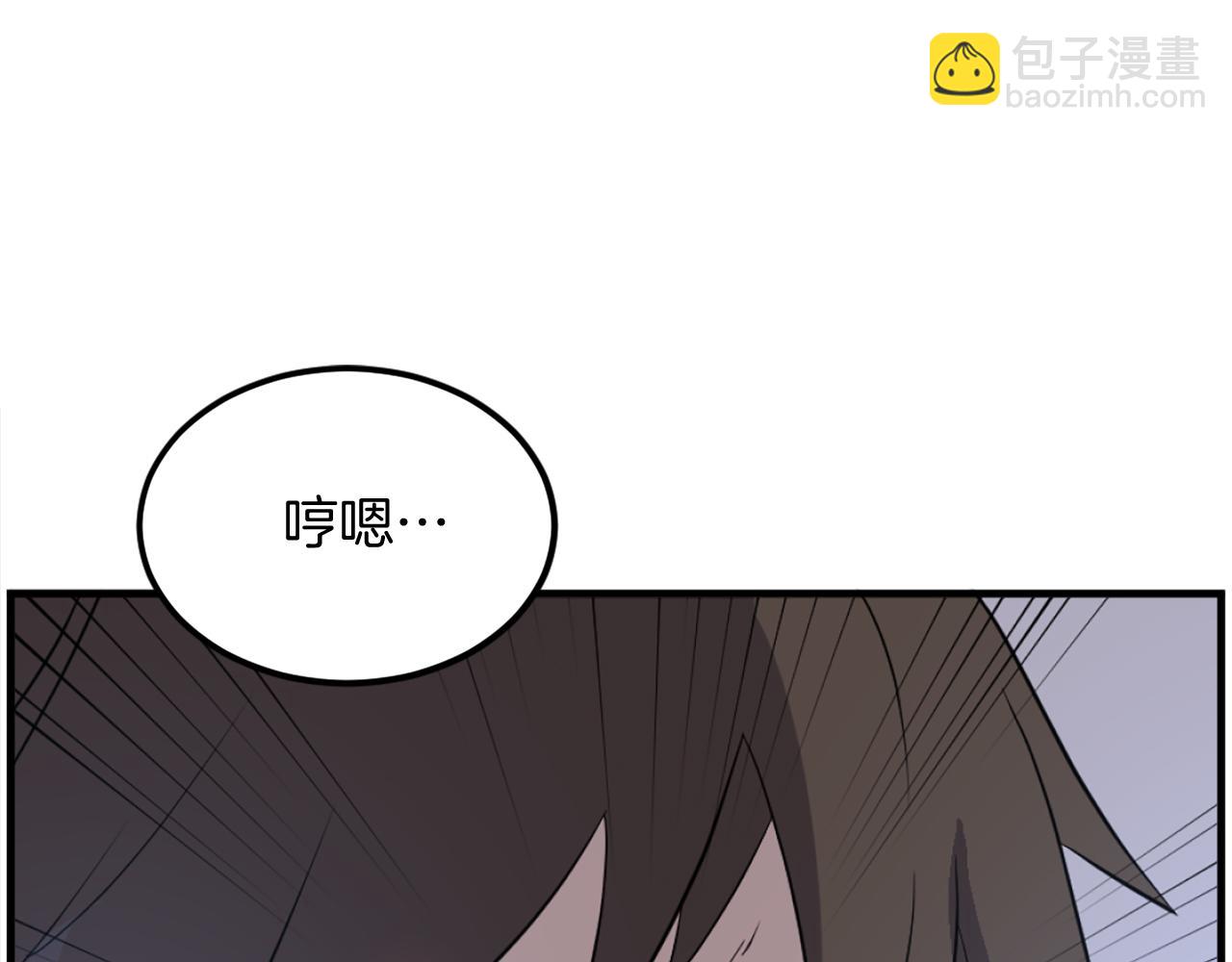 第225话 重伤19